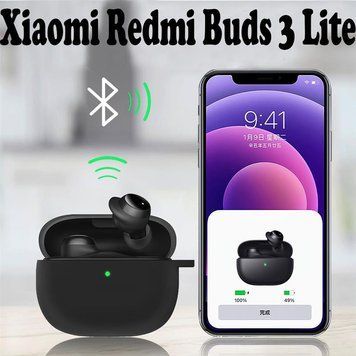 Чохол BeCover Silicon для Xiaomi Redmi Buds 3 Lite Light Purple (707472) 431716 фото