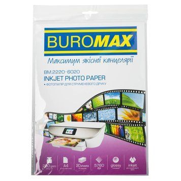 Фотопапір Buromax глянцевий 230г/м2 А4, 20л (BM.2220-6020) 556282 фото