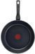 Сковорода Tefal XL Intense 20 см (C3840233) 512707 фото 1