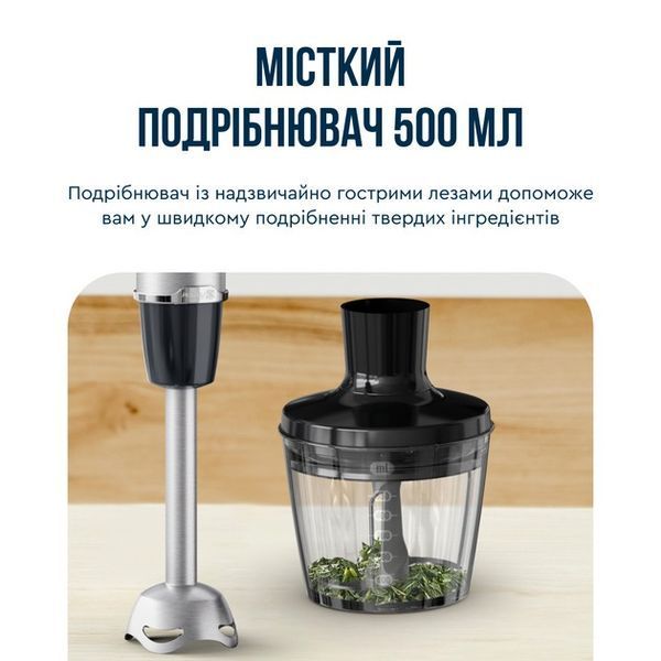 Блендер Tefal Quickchef+ HB67E830 521738 фото