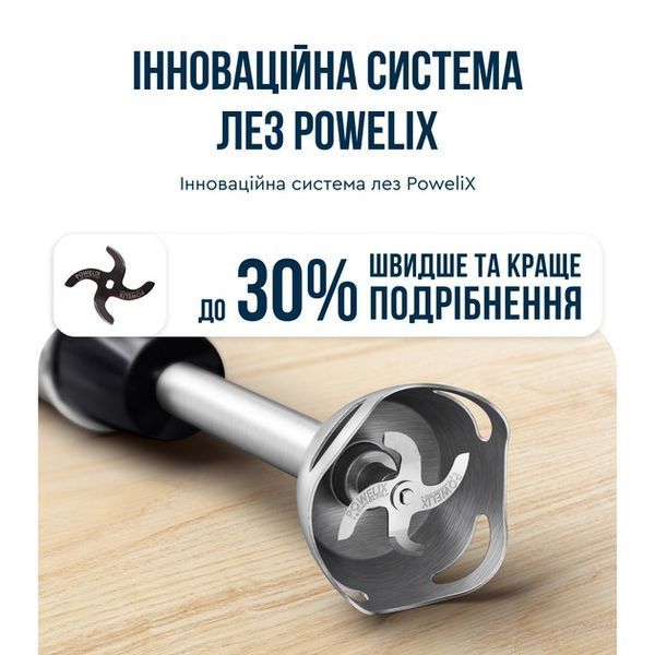 Блендер Tefal Quickchef+ HB67E830 521738 фото