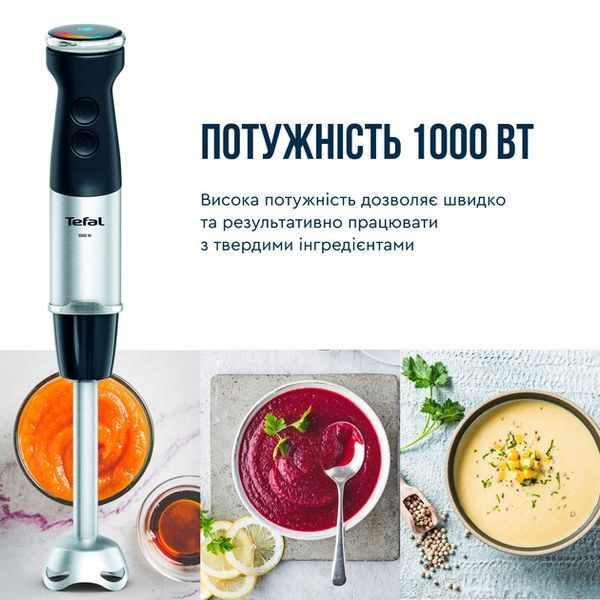 Блендер Tefal Quickchef+ HB67E830 521738 фото