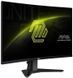 Монітор MSI 27" MAG 276CXF VA Black Curved 280Hz 544433 фото 2