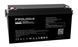 Акумуляторна батарея Prologix 12V 150AH (PL12-150) AGM 513931 фото 3
