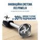Блендер Tefal Quickchef+ HB67E830 521738 фото 4