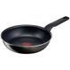 Сковорода Tefal XL Intense 20 см (C3840233) 512707 фото 6