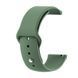 Силіконовий ремінець BeCover для Xiaomi iMi KW66/Mi Watch Color/Haylou LS01/Watch S1 Active Pine-Green (706362) 365918 фото 1