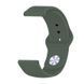 Силіконовий ремінець BeCover для Xiaomi iMi KW66/Mi Watch Color/Haylou LS01/Watch S1 Active Pine-Green (706362) 365918 фото 2