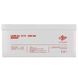 Акумуляторна батарея LogicPower 12V 280AH (LPM-GL 12 - 280 AH) GEL 441606 фото 3