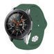 Силіконовий ремінець BeCover для Xiaomi iMi KW66/Mi Watch Color/Haylou LS01/Watch S1 Active Pine-Green (706362) 365918 фото 4