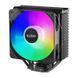 Кулер процесорний PCCooler Paladin EX400S 493738 фото 2