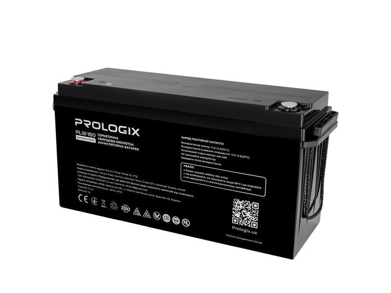 Акумуляторна батарея Prologix 12V 150AH (PL12-150) AGM 513931 фото