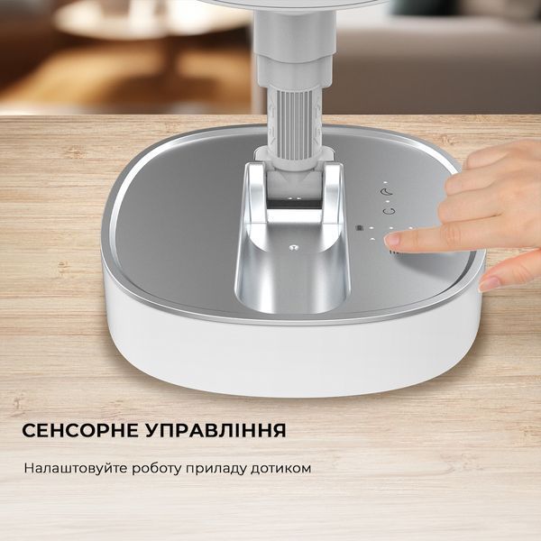 Вентилятор Cecotec Telescopic fan EnergySilence 1000 FoldAir Portable (CCTC-08361) 558907 фото