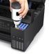 Багатофункційний пристрій А4 Epson EcoTank з L4260 Wi-Fi (C11CJ63412) 482213 фото 3
