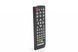 Тюнер DVB-T2 Romsat T7070HD 537134 фото 4