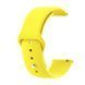 Силіконовий ремінець BeCover для Xiaomi iMi KW66/Mi Watch Color/Haylou LS01/Watch S1 Active Yellow (706361) 365919 фото 1