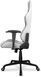 Крісло для геймерів Cougar Armor Elite (White) 476462 фото 3