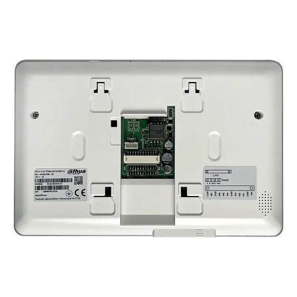 IP відеодомофон Dahua DHI-VTH5221DW-S2 280820 фото