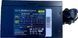 Блок живлення CaseCom CM 400-12 ATX 400W 219053 фото 1