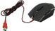 Миша Bloody A70A Crackle Black 472856 фото 4