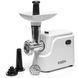 М`ясорубка Eisen EMG-061W 512900 фото 1