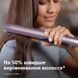 Випрямляч для волосся Philips BHS530/00 458880 фото 3