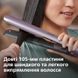 Випрямляч для волосся Philips BHS530/00 458880 фото 8