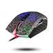 Миша Bloody A70A Crackle Black 472856 фото 2