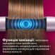 Випрямляч для волосся Philips BHS530/00 458880 фото 4