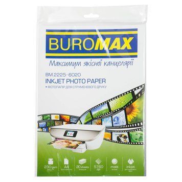 Фотопапір Buromax матовий 230г/м2 А4, 20л (BM.2225-6020) 556289 фото
