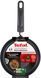 Сковорода Tefal Unlimited 19 см (G2550102) 512663 фото 3