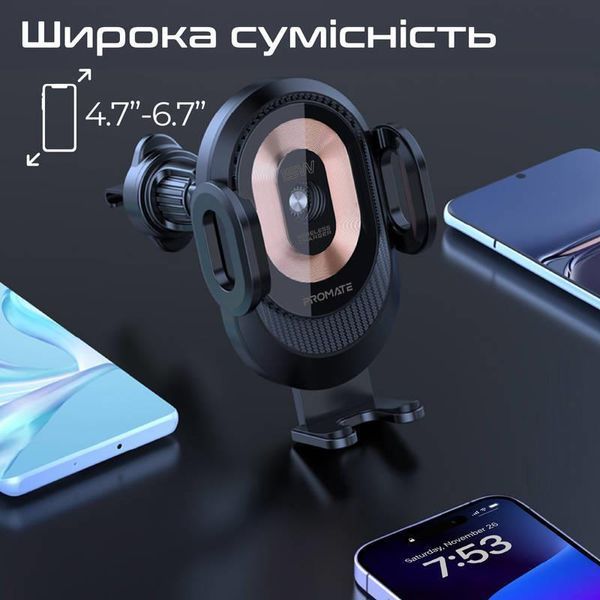 Автомобільний зарядний пристрій з тримачем Promate PowerMount-2 Black 530512 фото