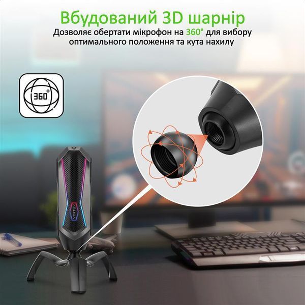 Мікрофон Vertux Marshal Black 530542 фото