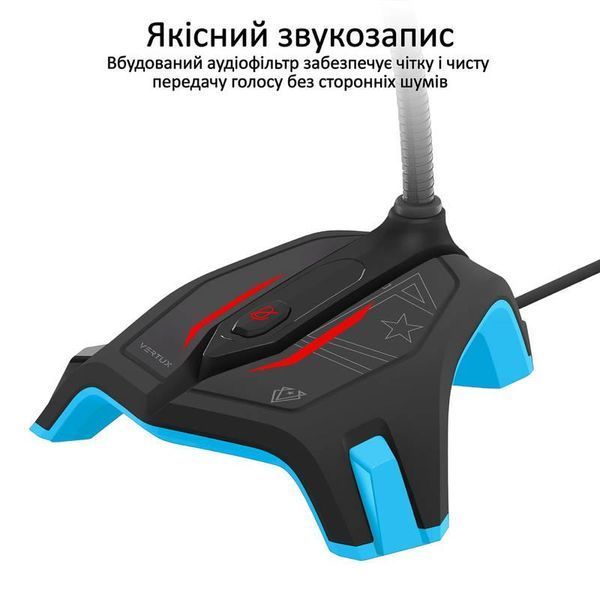 Мікрофон Vertux Streamer-2 Blue 530535 фото