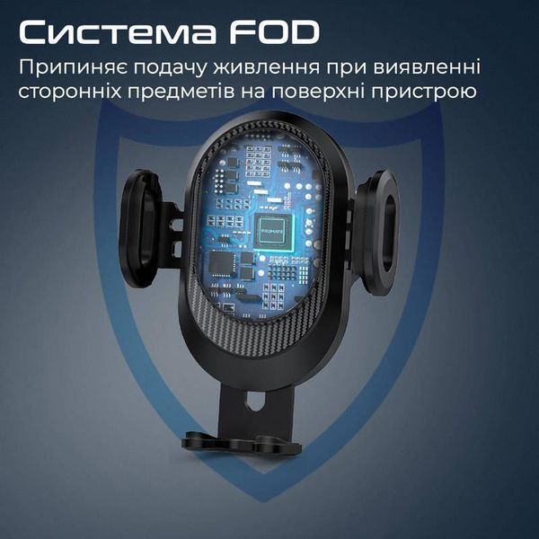 Автомобільний зарядний пристрій з тримачем Promate PowerMount-2 Black 530512 фото