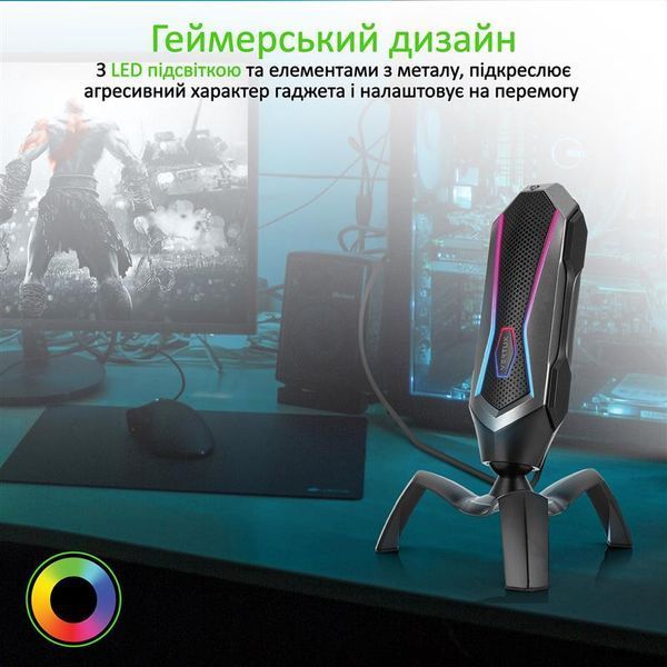 Мікрофон Vertux Marshal Black 530542 фото