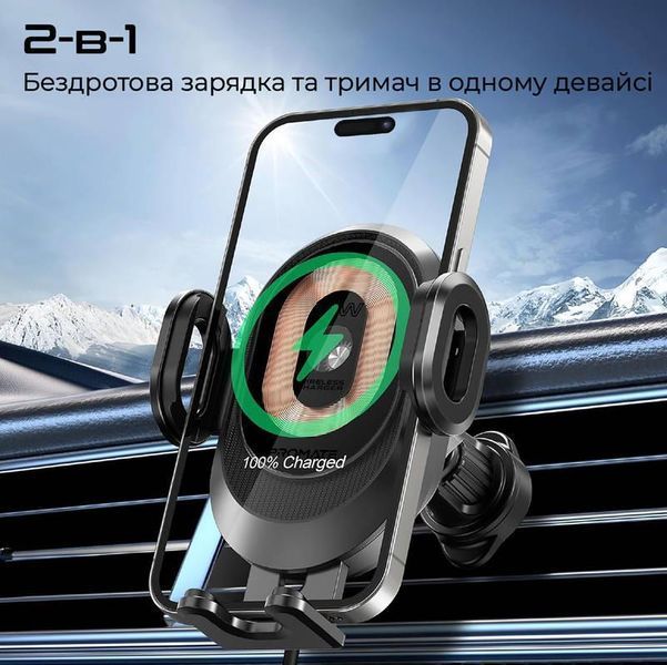 Автомобільний зарядний пристрій з тримачем Promate PowerMount-2 Black 530512 фото
