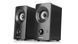 Акустична система REAL-EL S-405 Black 536299 фото 3