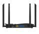 Бездротовий маршрутизатор Ruijie Reyee RG-EW1200G PRO 339374 фото 3