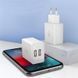 Зарядний пристрій SkyDolphin SC30L (2USB, 2.1A) White (MZP-000112) + кабель Lightning 382882 фото 3
