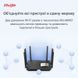 Бездротовий маршрутизатор Ruijie Reyee RG-EW1200G PRO 339374 фото 6