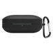 Чохол для навушників BeCover Silicon для OnePlus Buds Pro 2 Black (712016) 553825 фото 1