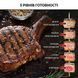 Гриль Tefal OptiGrill+ Initial GC706D34 225209 фото 7