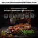 Гриль Tefal OptiGrill+ Initial GC706D34 225209 фото 8