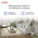 Бездротовий маршрутизатор Ruijie Reyee RG-EW1200G PRO 339374 фото 1