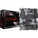 Материнська плата ASRock B450M-HDV R4.0 Socket AM4 256242 фото 5