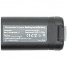 Акумулятор PowerPlant DJI Mavic Mini 2500mAh (CB970919)