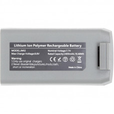 Акумулятор PowerPlant DJI Mini 2 / SE 2400mAh (CB970858)