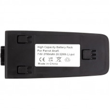 Акумулятор PowerPlant Parrot Anafi 2700mAh (CB970612)