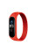 Ремінець BeCover Elastic Nylon Style для Xiaomi Mi Smart Band 5/Mi Smart Band 6 Size M Red (706155)